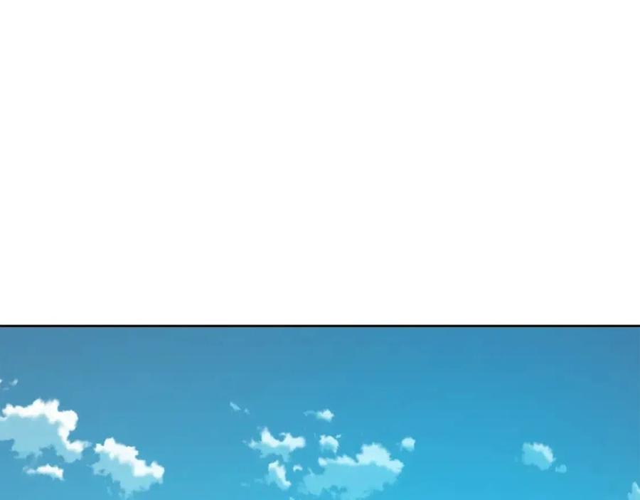 第12话 拜见皇后娘娘(1/4)-第13话