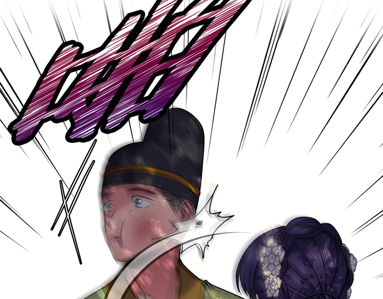 第120话 账本(1/3)-第121话