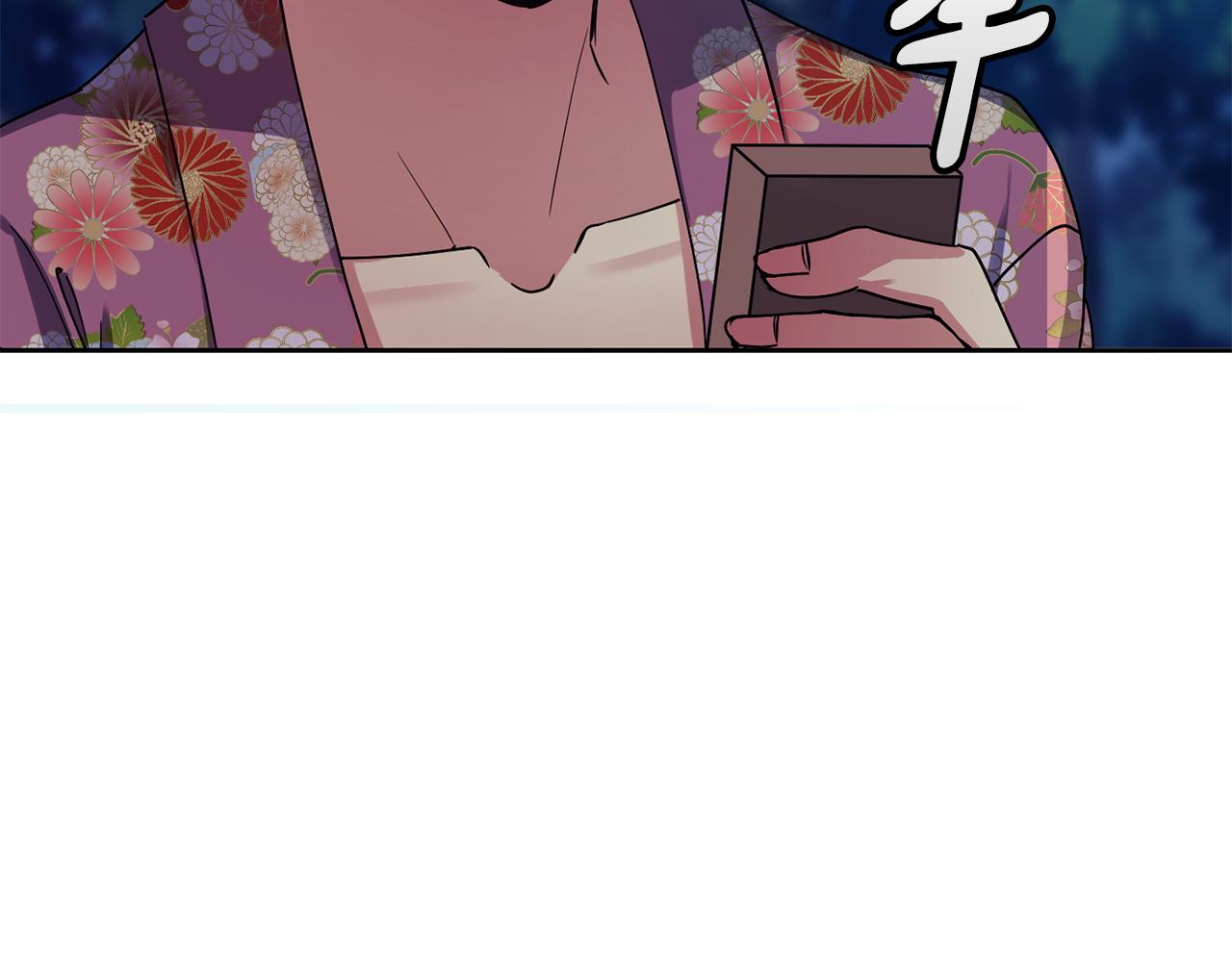 第122话 和好(1/3)-第123话