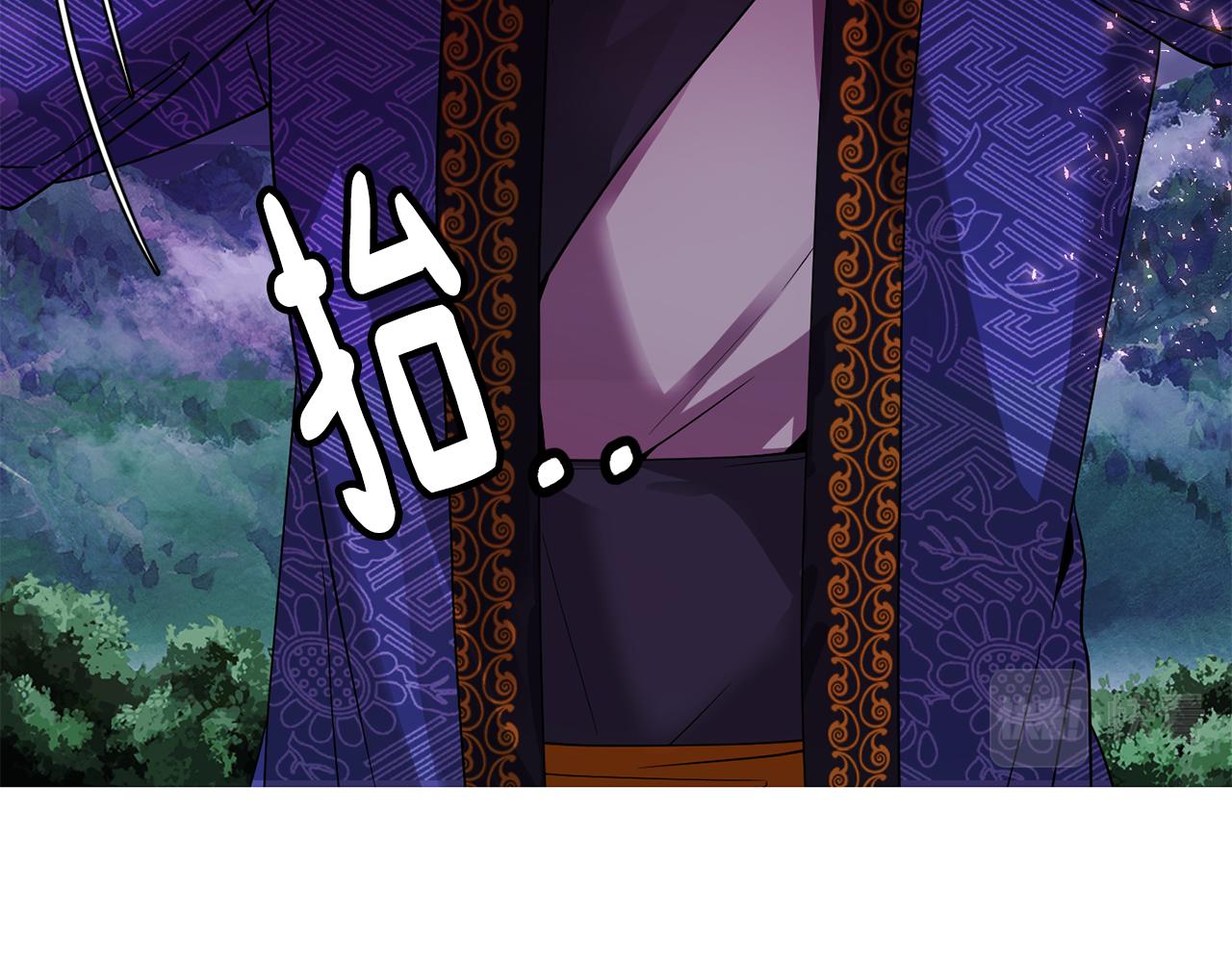 第124话 赌赢(1/3)-第125话