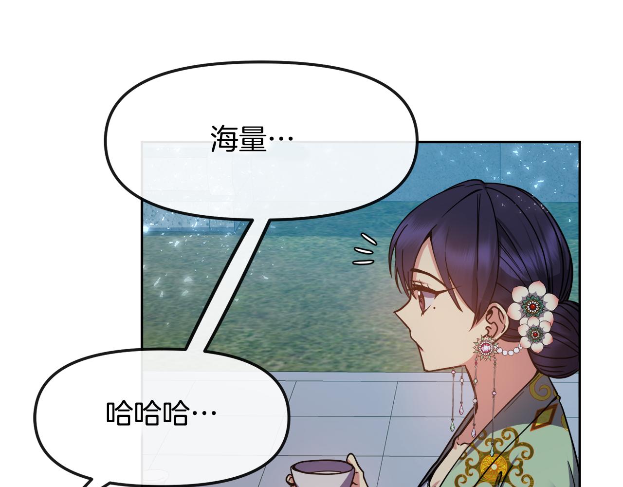 第126话 表态(1/3)-第127话