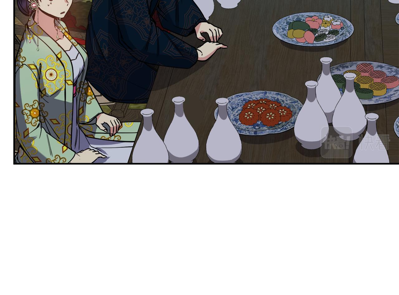 第126话 表态(1/3)-第127话