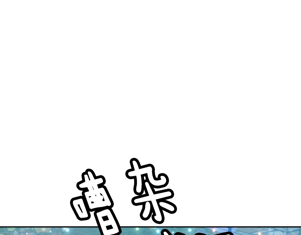 第126话 表态(1/3)-第127话