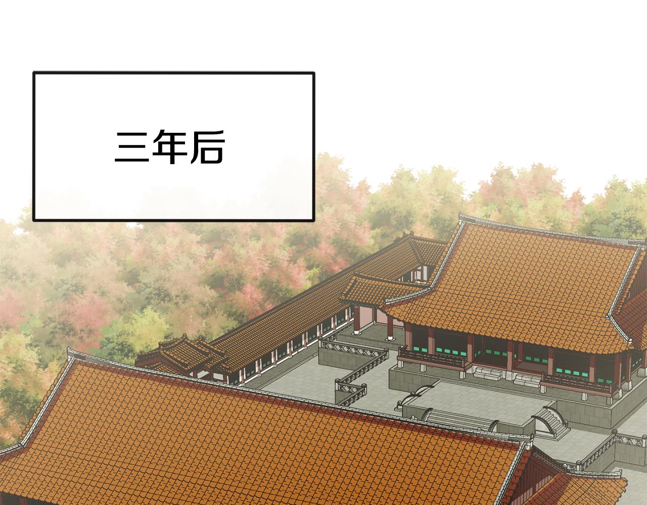 第128话 势均力敌(1/4)-第129话