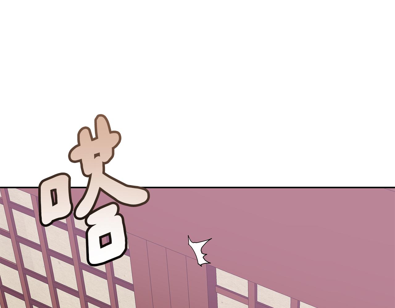 第130话 王妃(1/4)-第131话