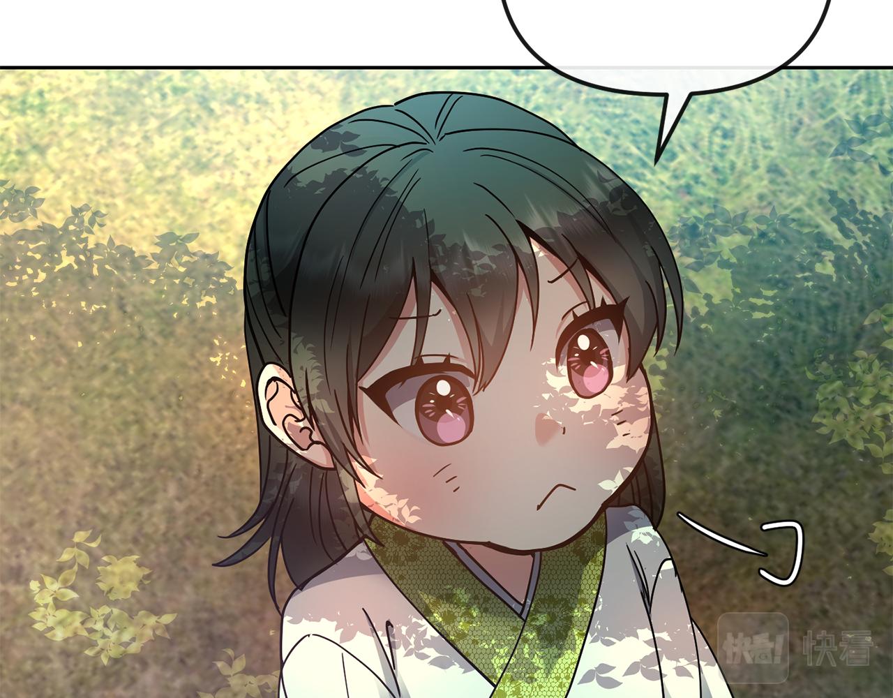 第130话 王妃(1/4)-第131话