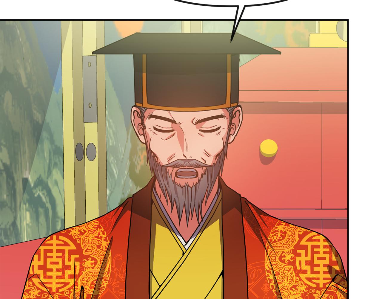 第132话 较量(1/4)-第133话