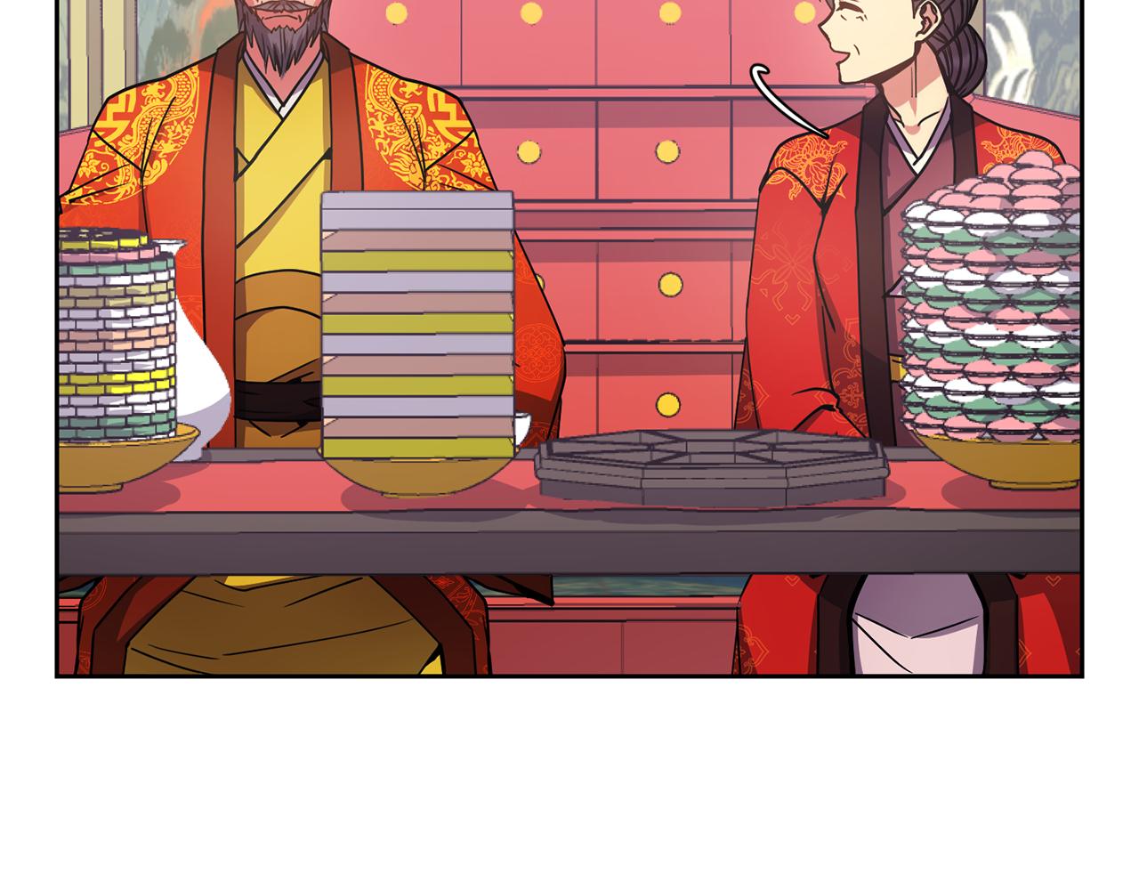 第132话 较量(1/4)-第133话
