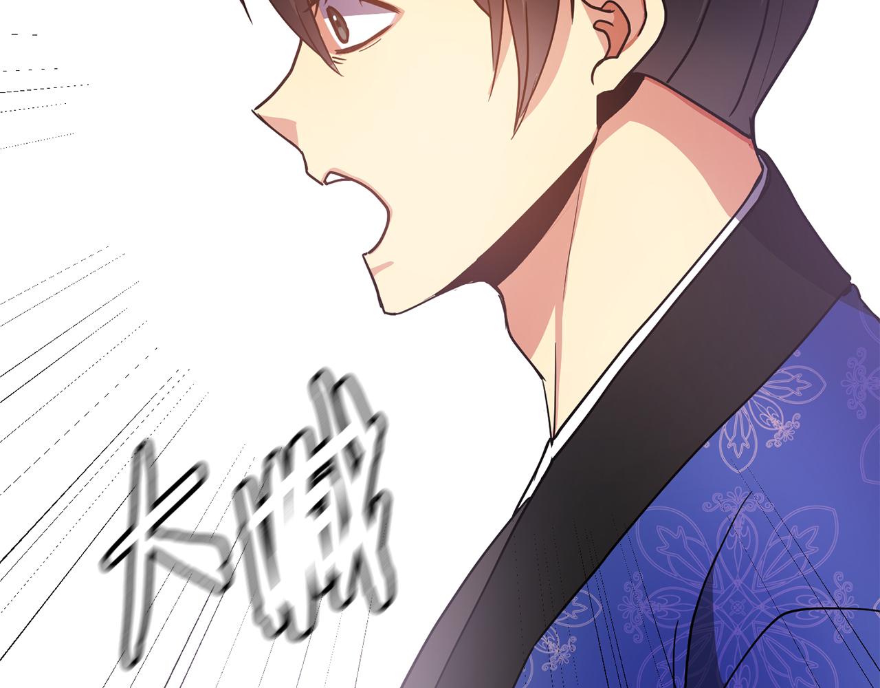 第134话 请罪(1/4)-第135话