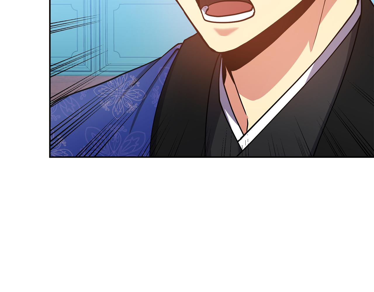 第134话 请罪(1/4)-第135话