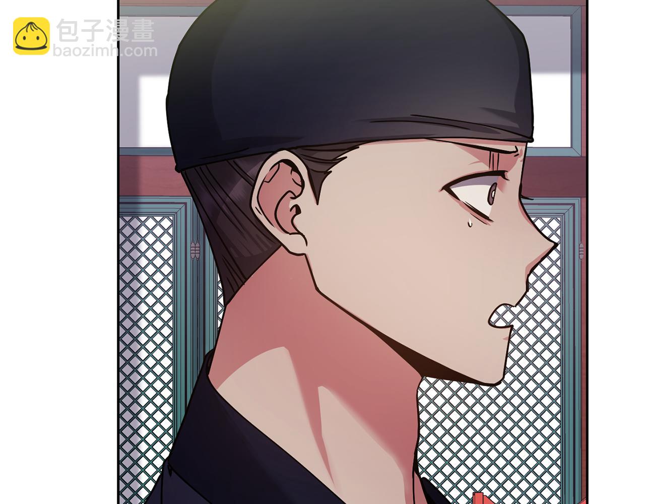 第136话 表明忠心(1/4)-第137话