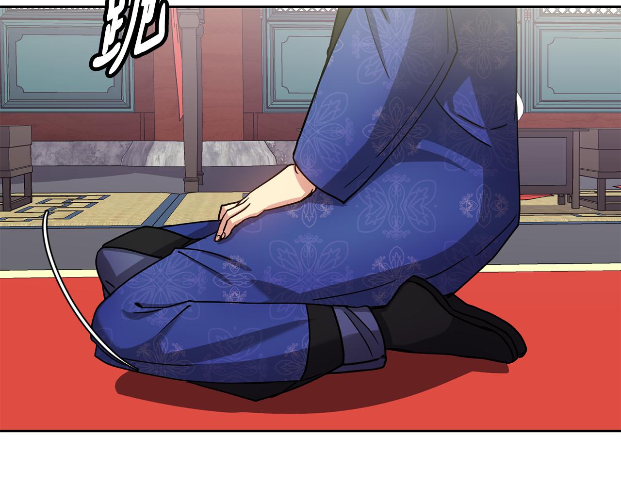第136话 表明忠心(1/4)-第137话