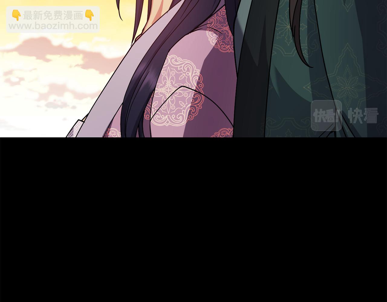 第138话 放长线(1/4)-第139话