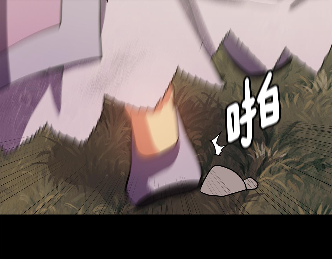 第138话 放长线(1/4)-第139话