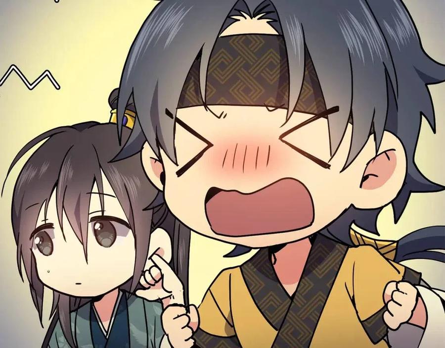 第14话 娘娘遭挟持(1/4)-第15话