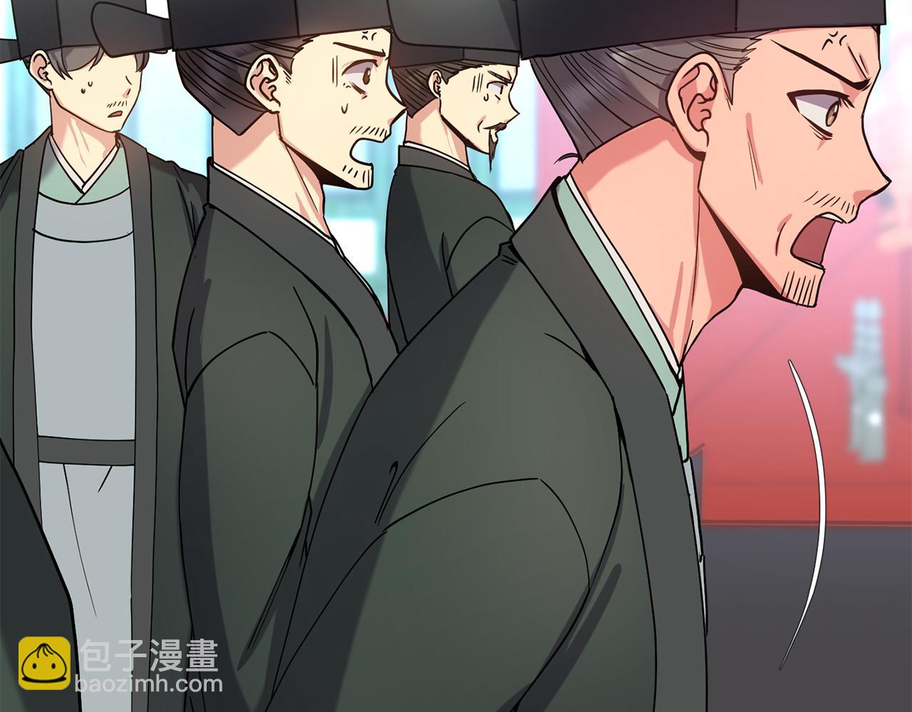 第140话 失望(1/4)-第141话