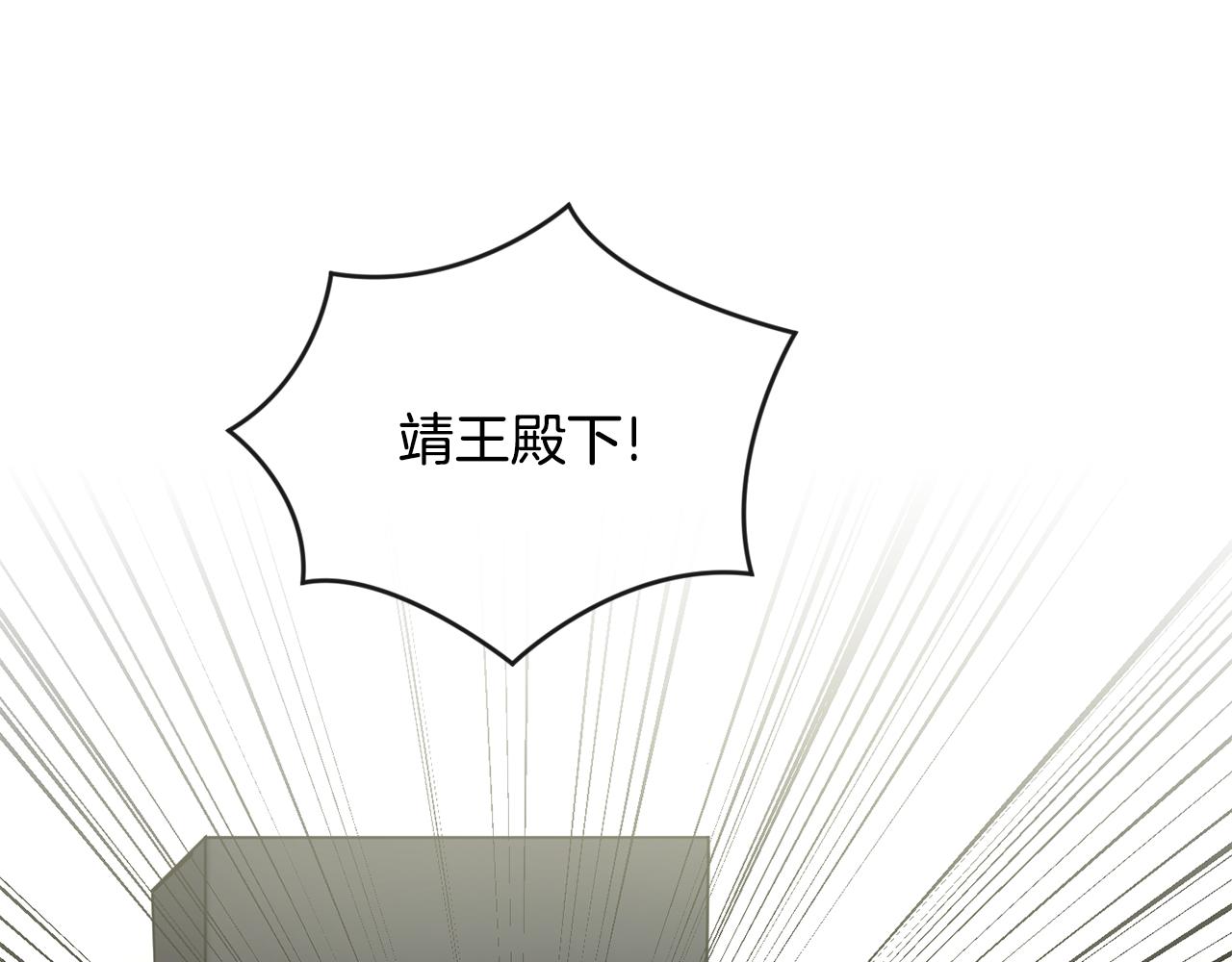 第140话 失望(1/4)-第141话