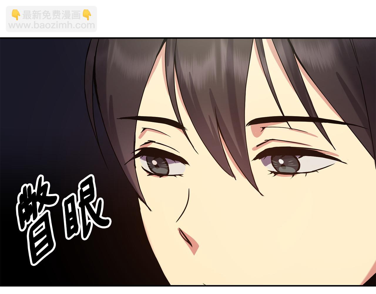 第140话 失望(1/4)-第141话