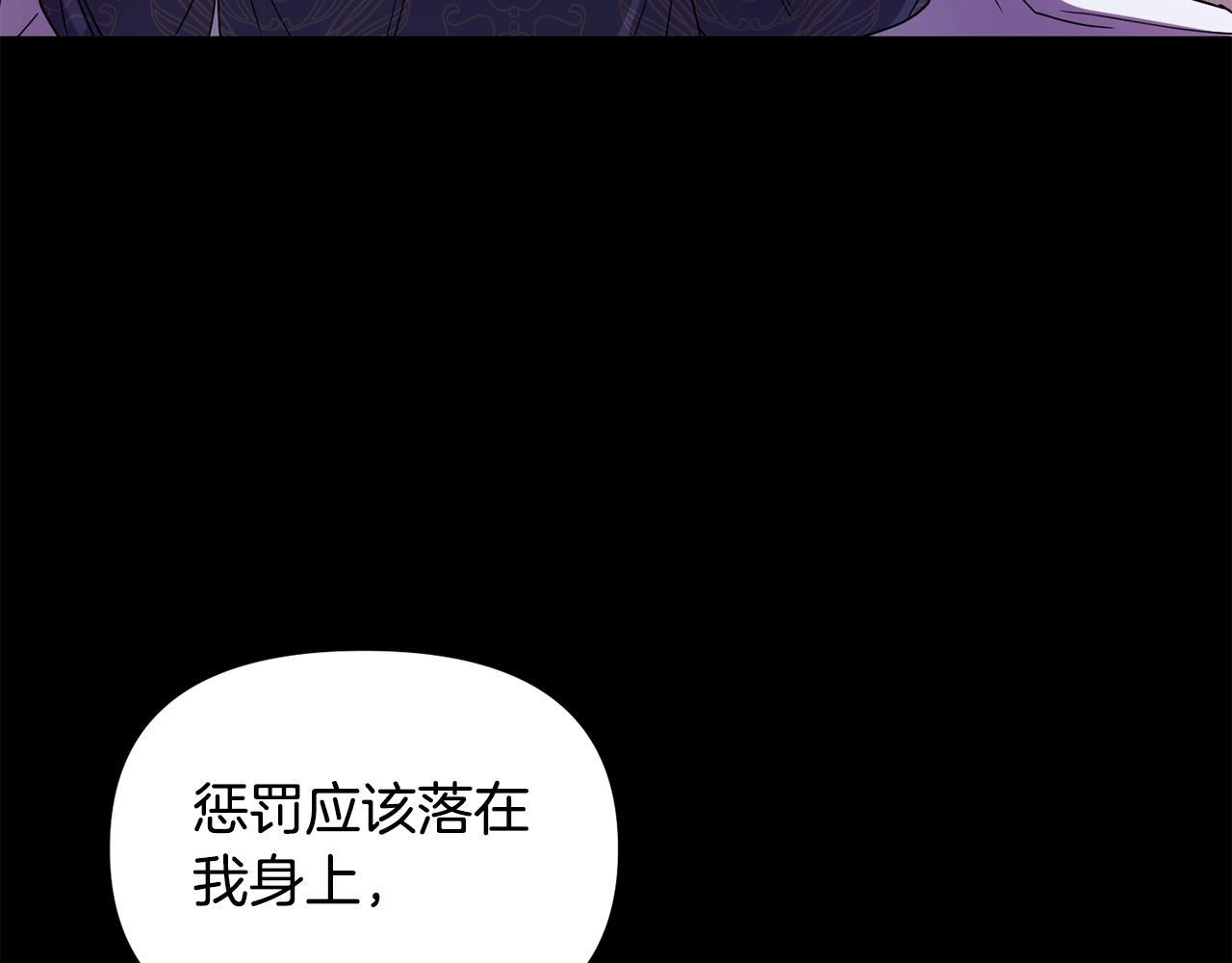 第142话 渊源(1/4)-第143话