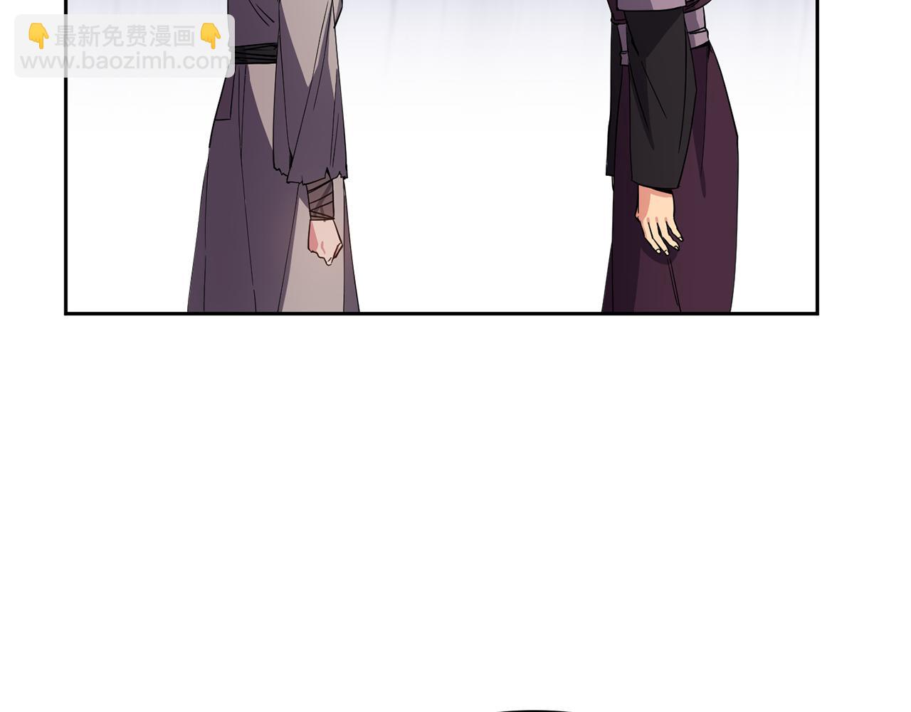 第144话 谏言(1/3)-第145话