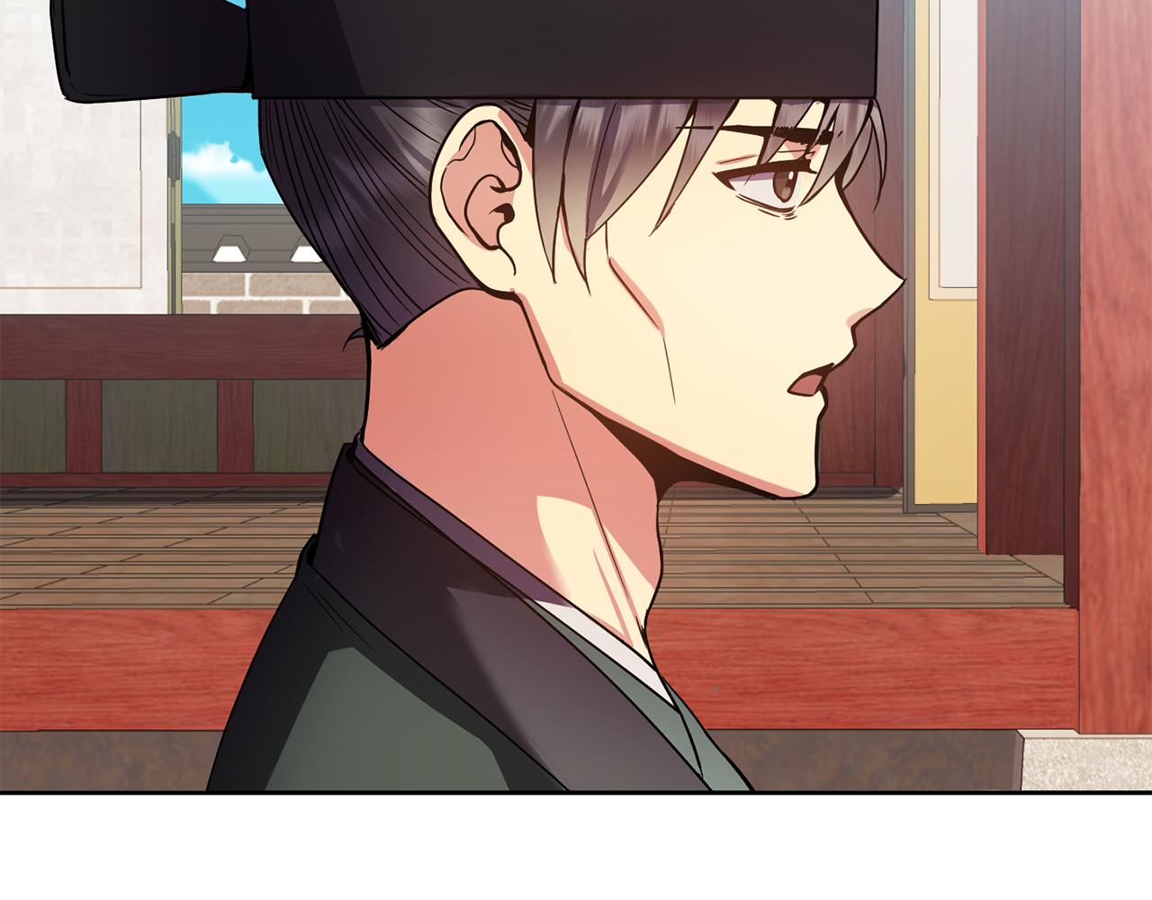 第144话 谏言(1/3)-第145话