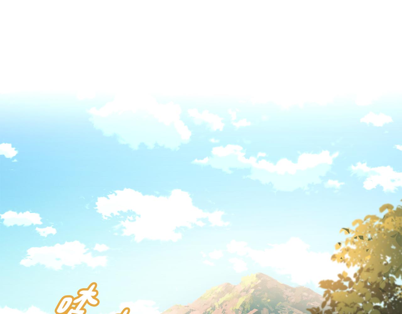 第144话 谏言(1/3)-第145话