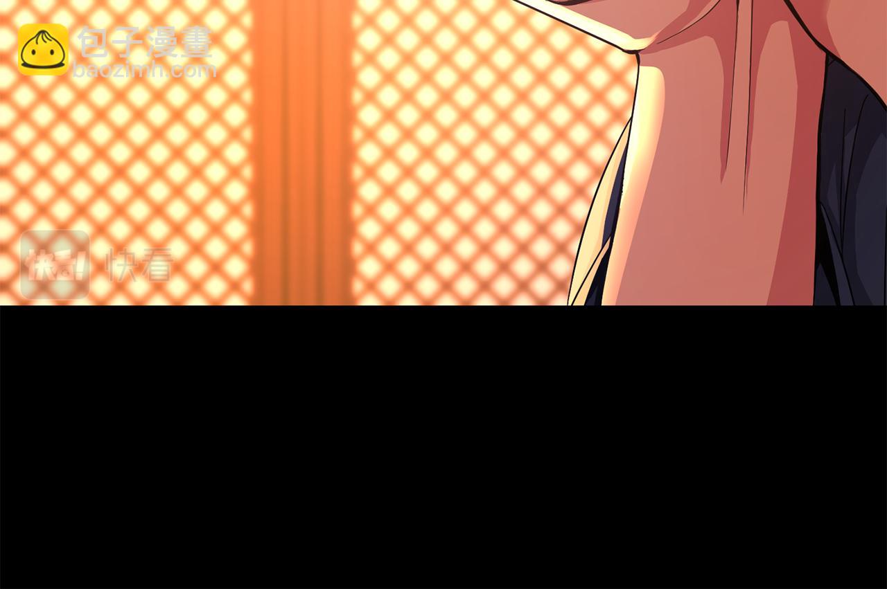 第150话 被迫逃亡(1/4)-第151话