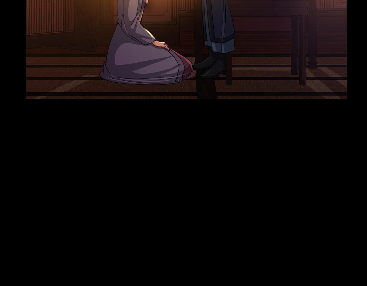 第150话 被迫逃亡(1/4)-第151话