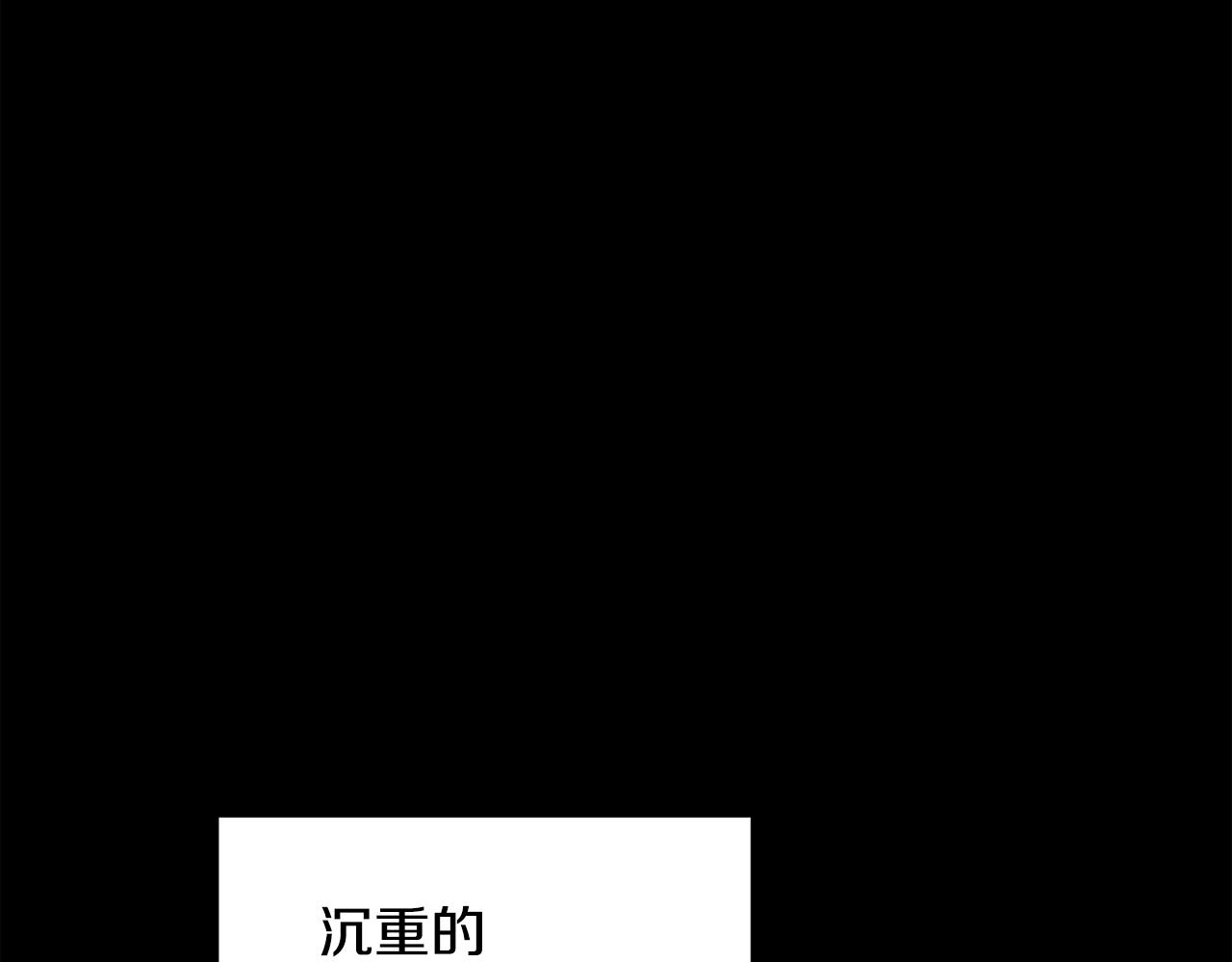 第152话 仇人相见(1/5)-第153话