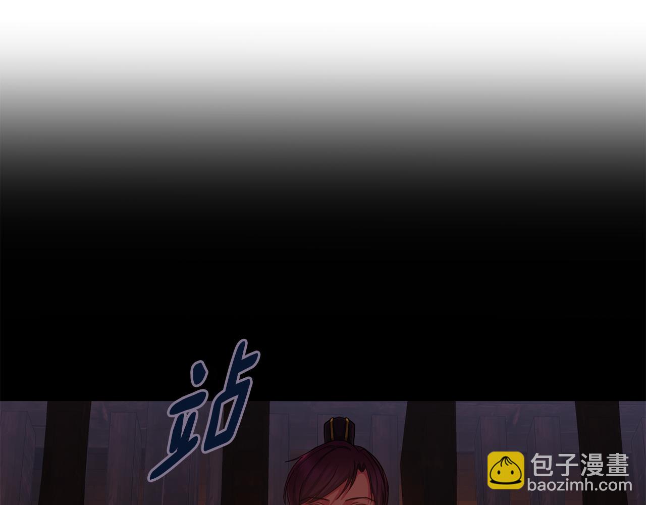第154话 抉择(1/5)-第155话