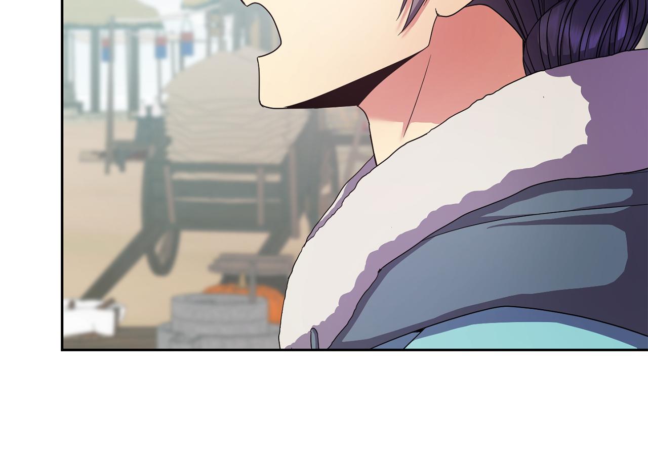 第154话 抉择(1/5)-第155话