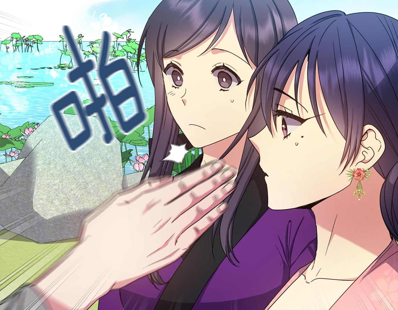 第158话 求药(1/4)-第159话