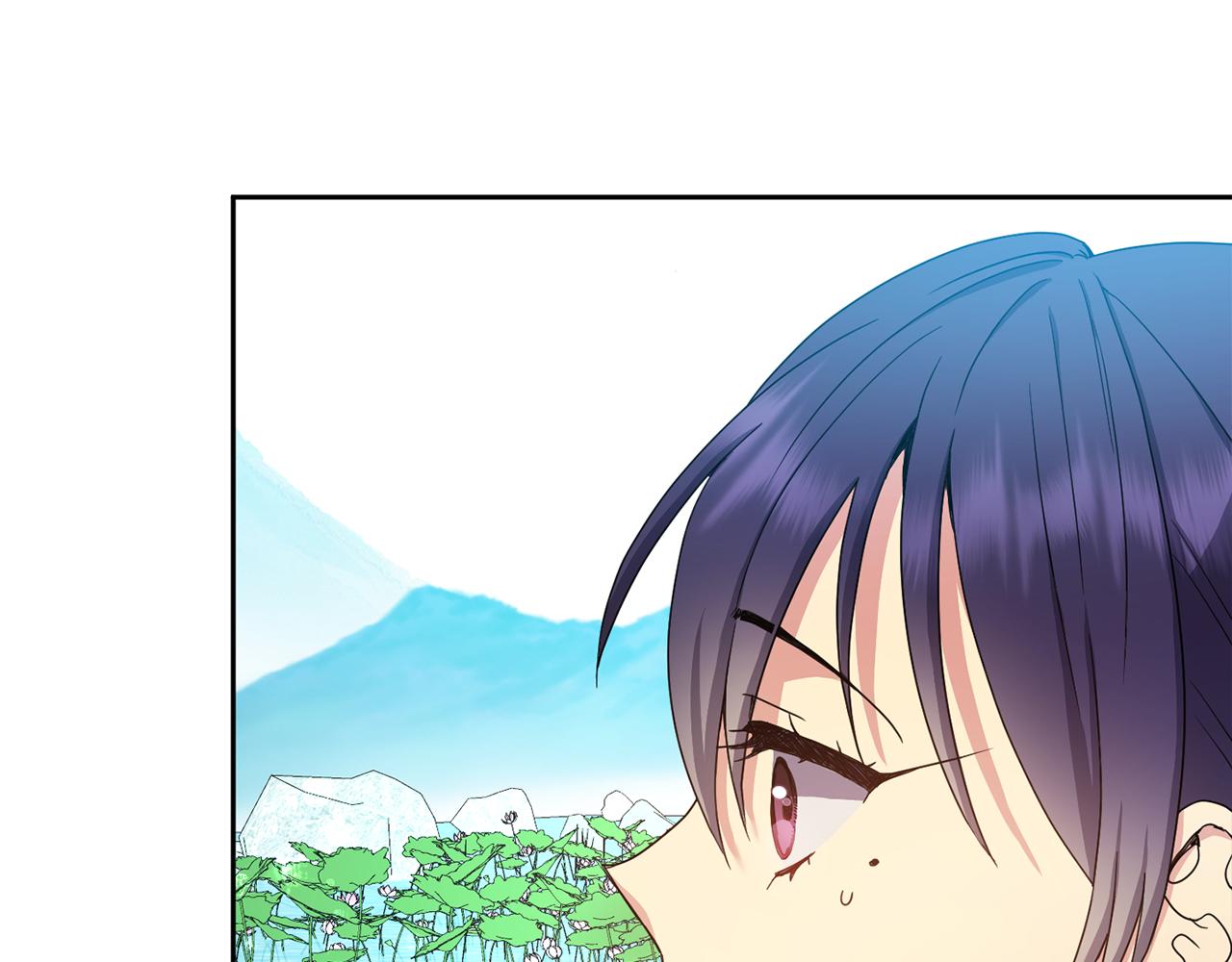 第158话 求药(1/4)-第159话