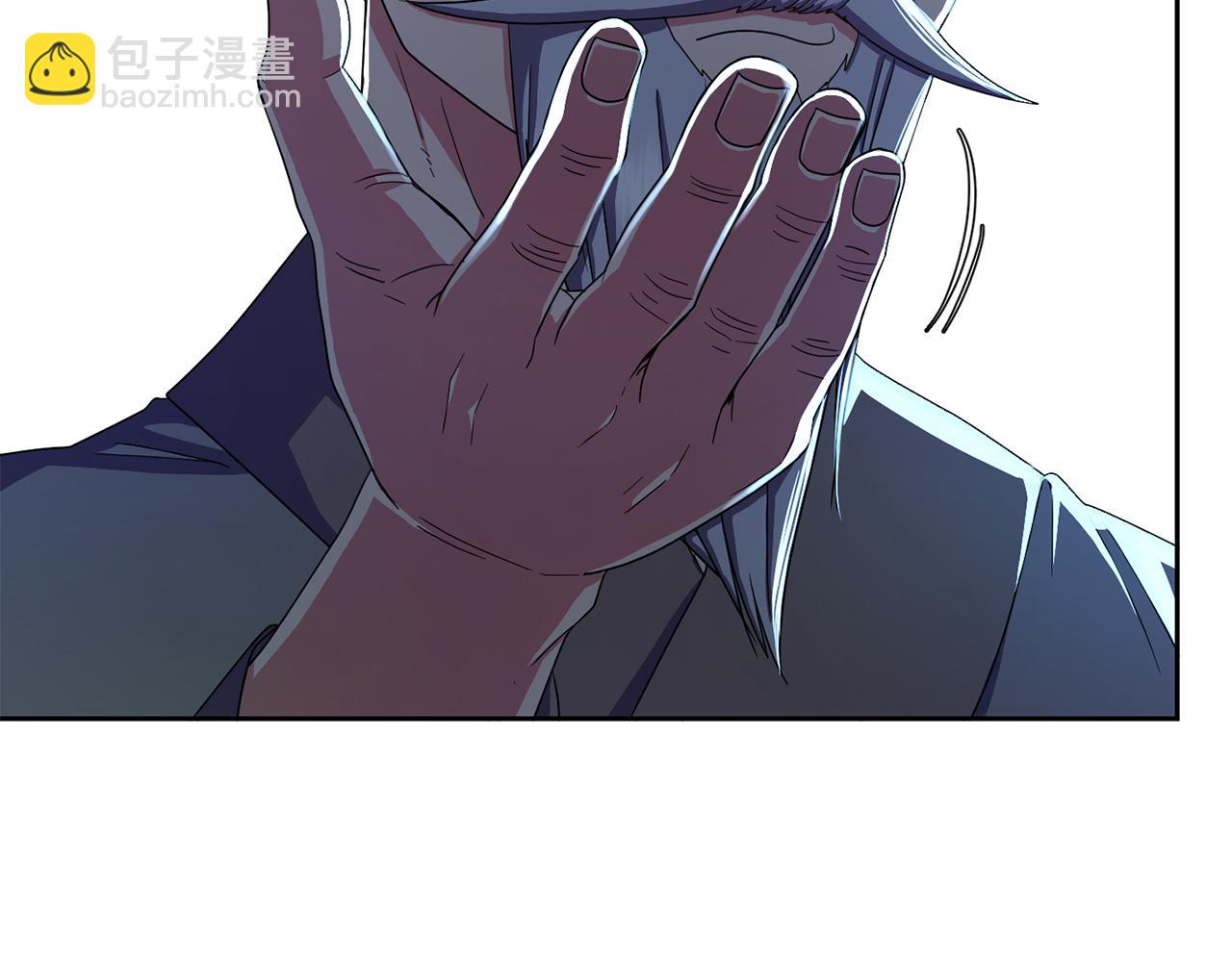 第158话 求药(1/4)-第159话