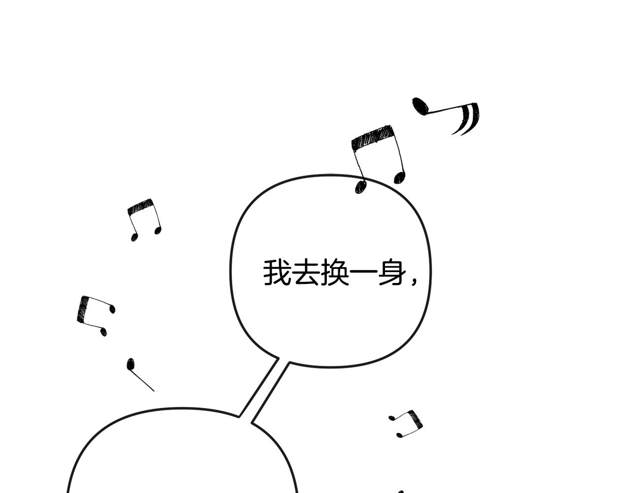 第158话 求药(1/4)-第159话