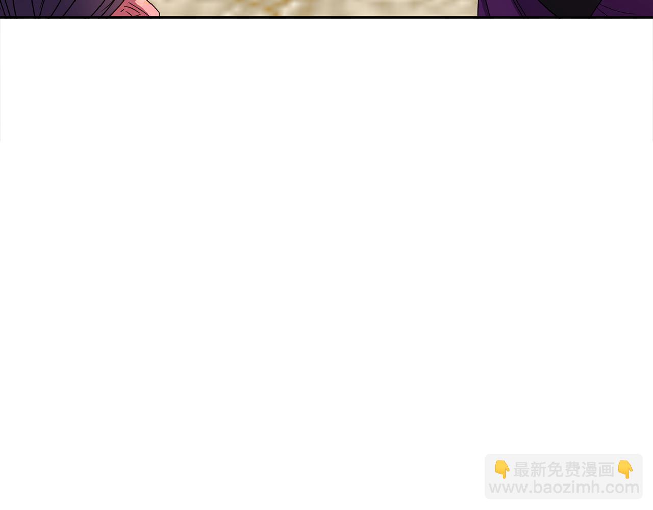 第158话 求药(1/4)-第159话