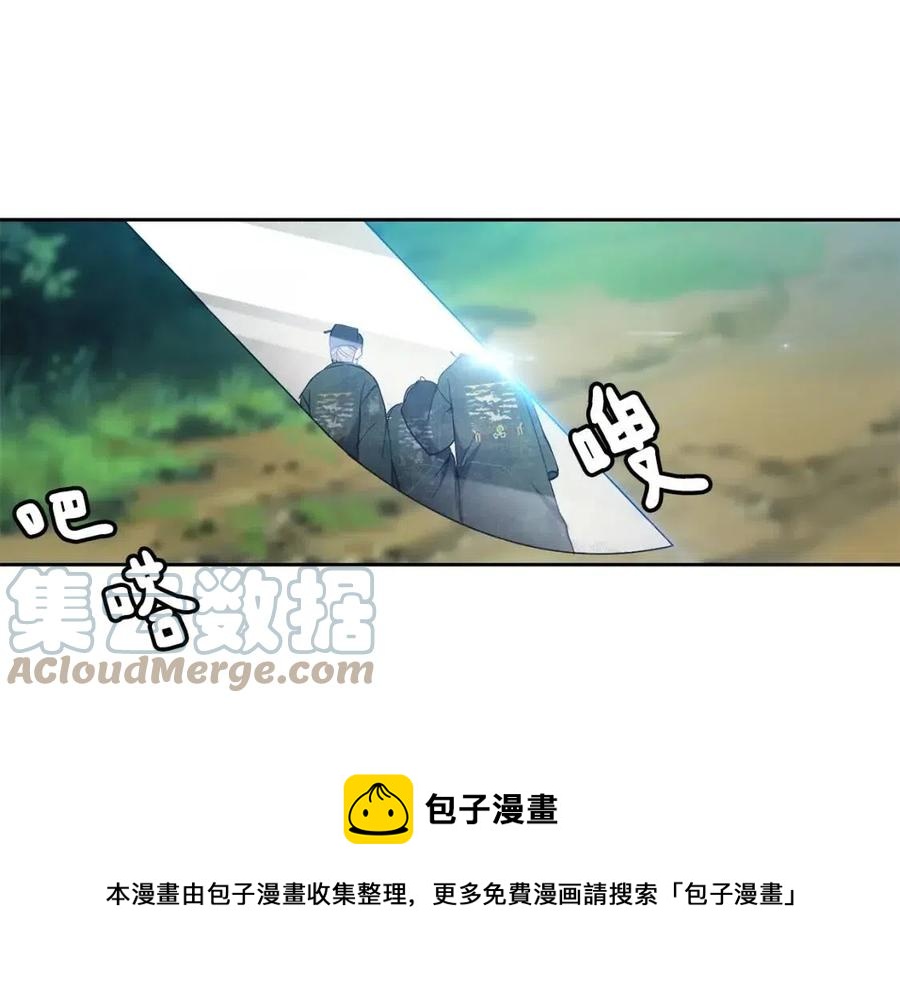 第16话 互相指证(1/4)-第17话