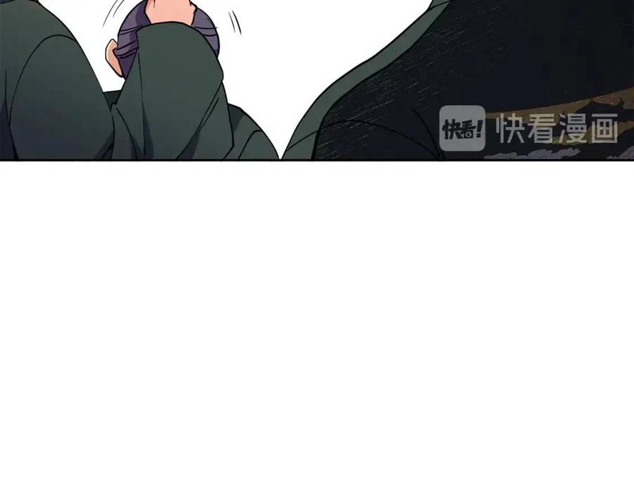 第16话 互相指证(1/4)-第17话