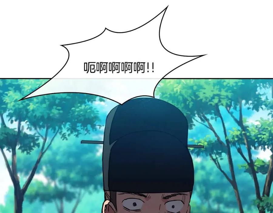 第16话 互相指证(1/4)-第17话