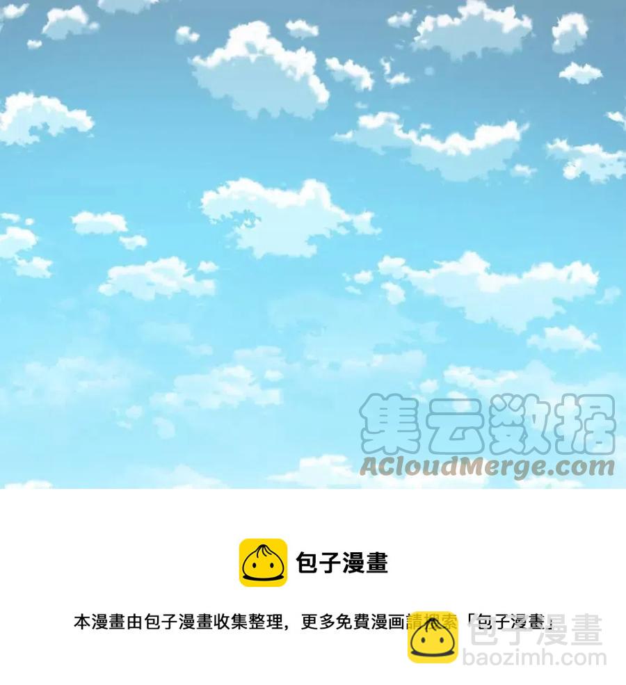 第16话 互相指证(1/4)-第17话