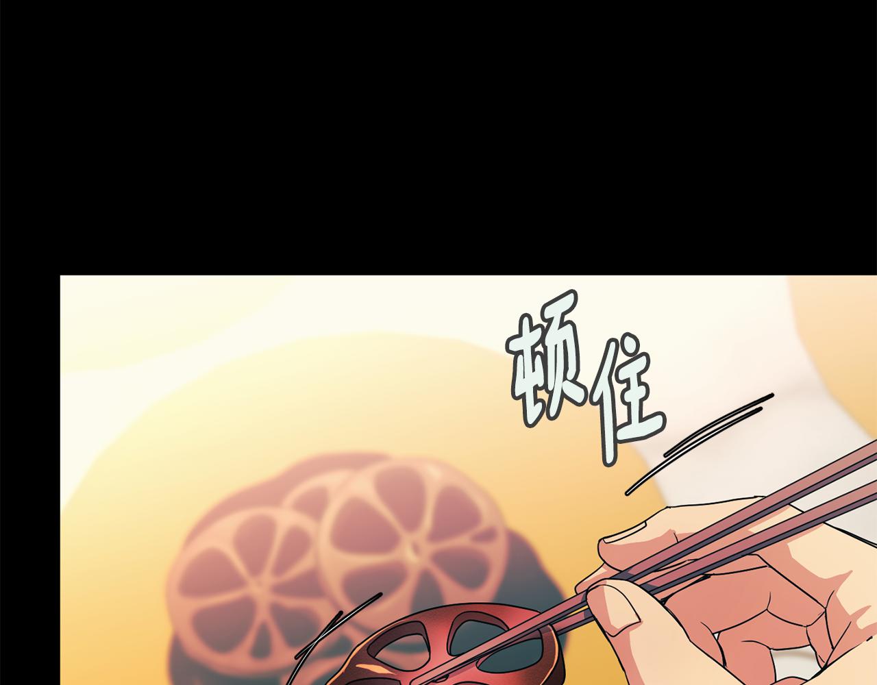 第160话 有迹可循(1/4)-第161话