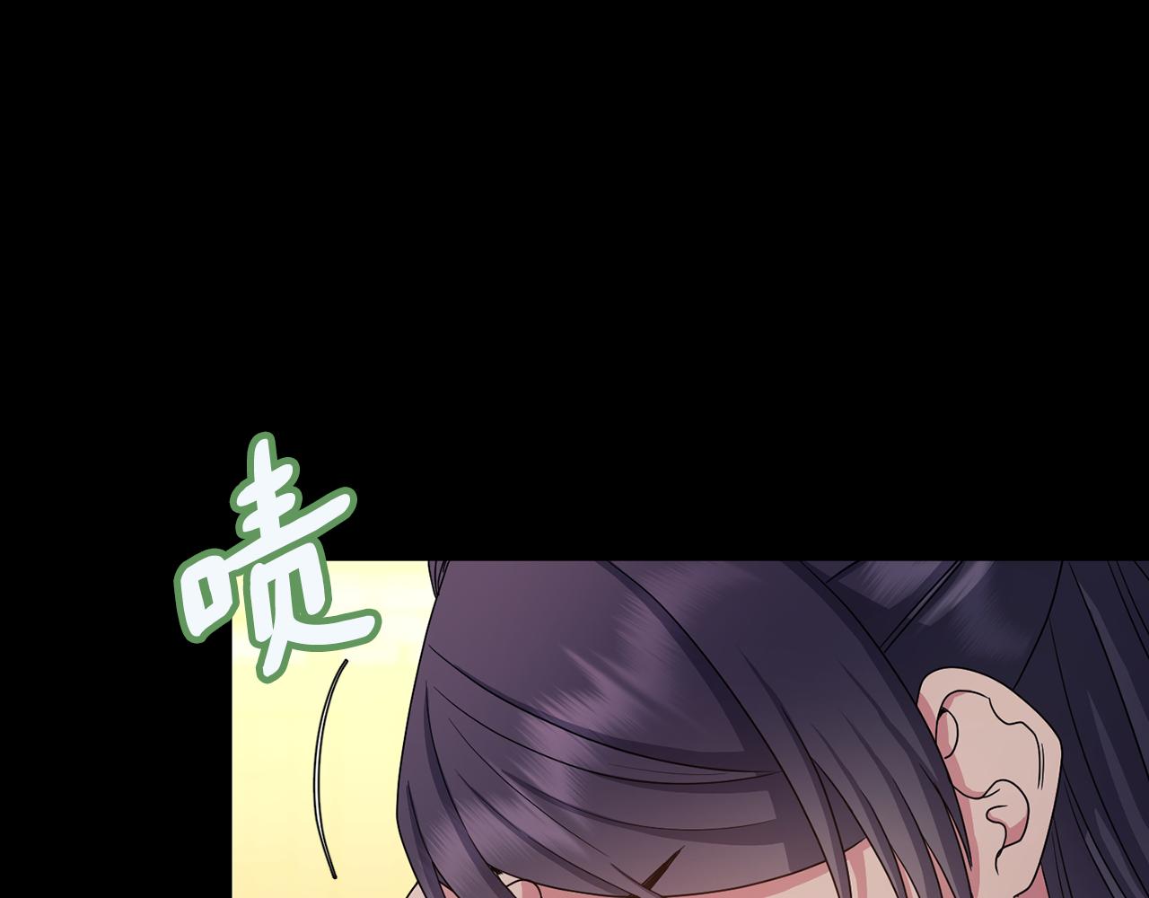 第160话 有迹可循(1/4)-第161话