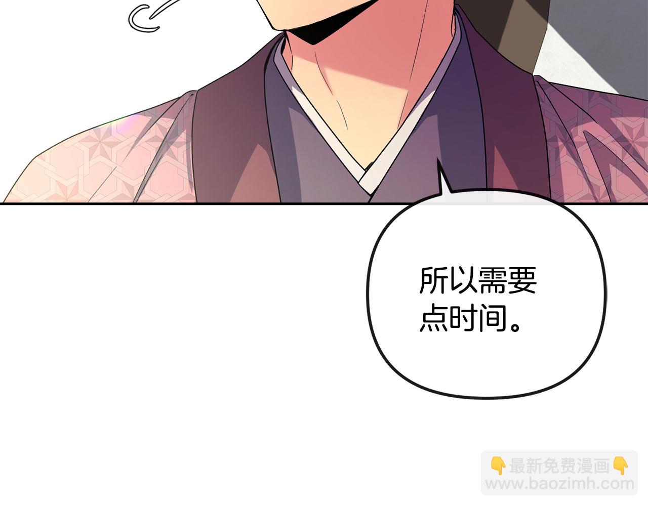 第162话 王妃人选(1/4)-第163话
