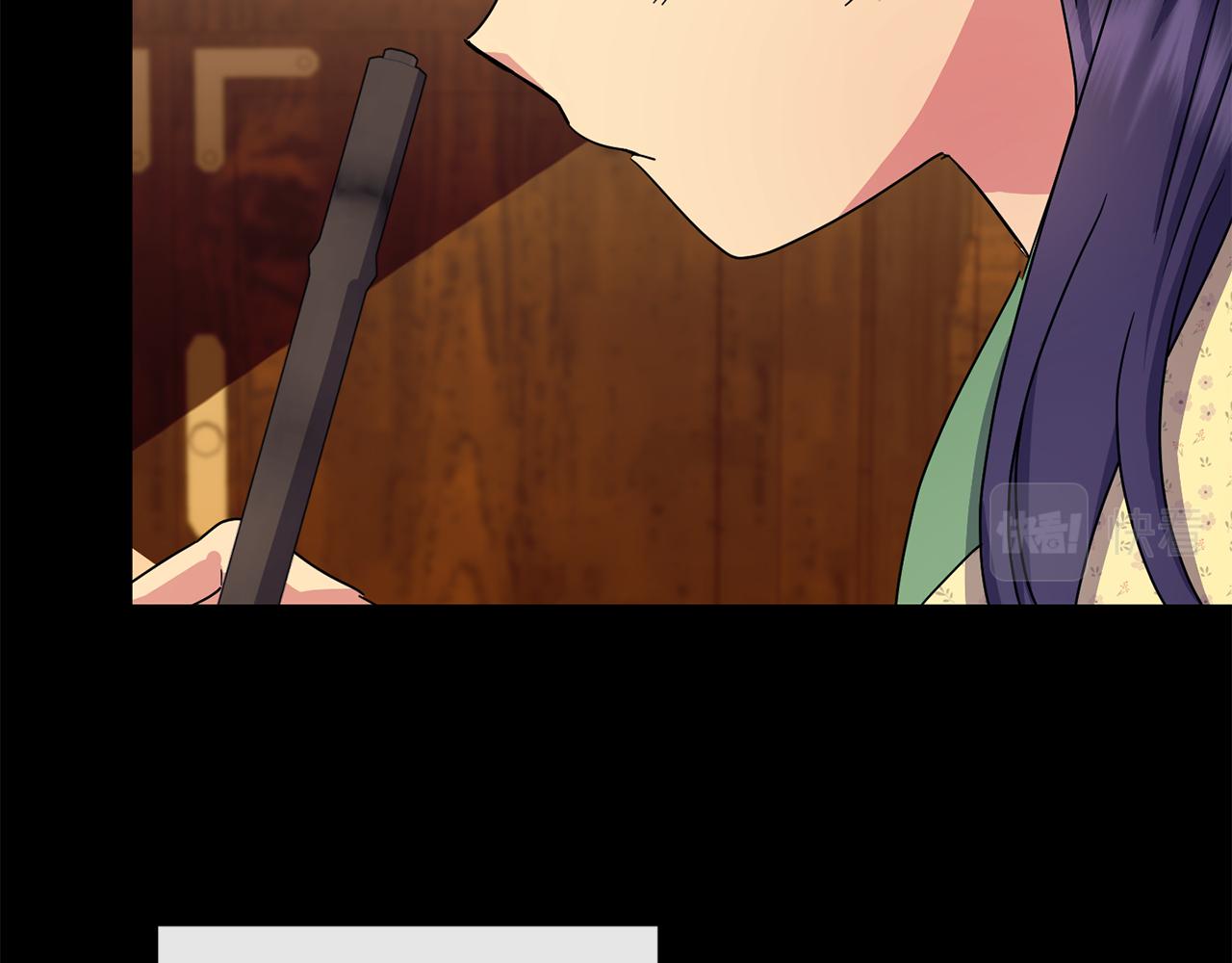 第164话 未完成的画(1/4)-第165话