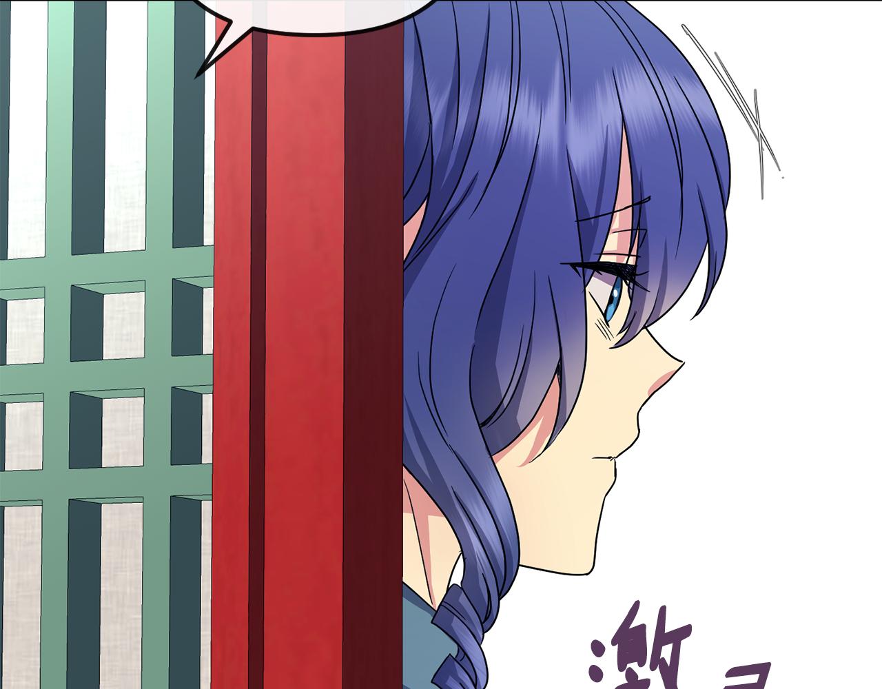 第164话 未完成的画(1/4)-第165话