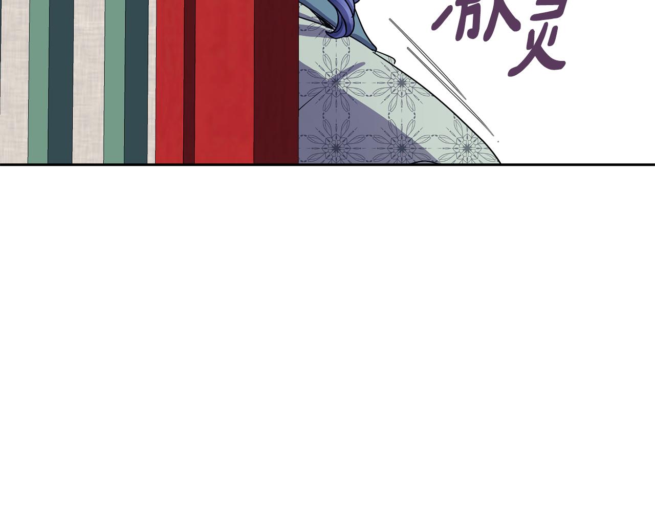 第164话 未完成的画(1/4)-第165话