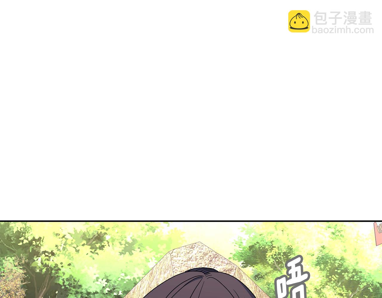 第166话 放弃就可以吗(1/4)-第167话