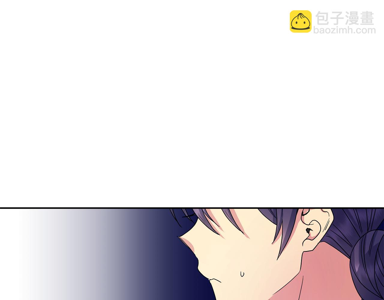 第166话 放弃就可以吗(1/4)-第167话