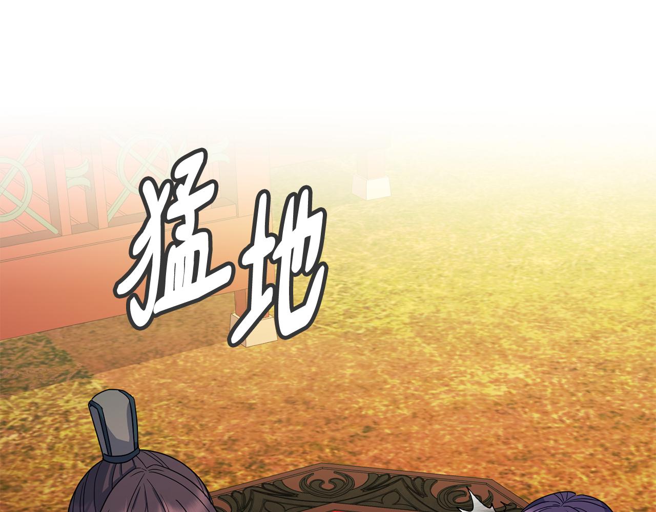 第166话 放弃就可以吗(1/4)-第167话