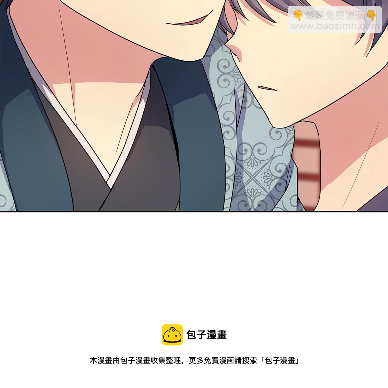 第170话 最后为你做的(1/4)-第171话